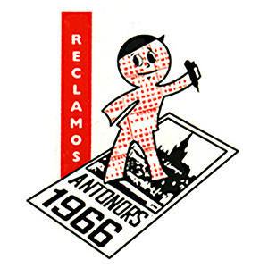 logo300